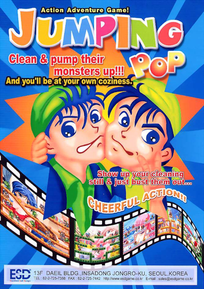Jumping Pop (set 2)